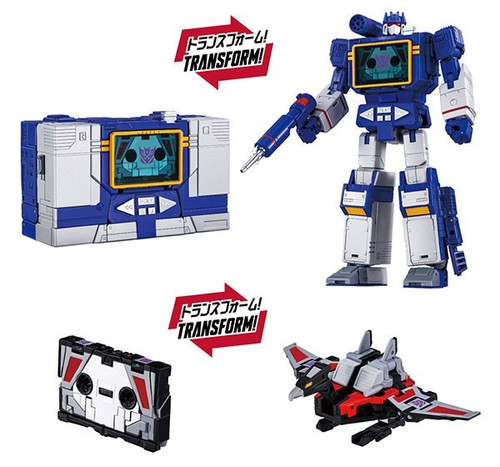 Mpg soundwave condor - mpg-19,