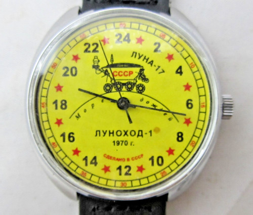 Orologio russo sovietico - russo,