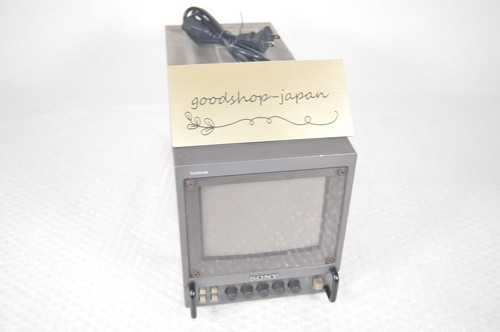 Sony pvm 6041q monitor - monitor, video