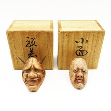 Netsuke Coppia Hannya &