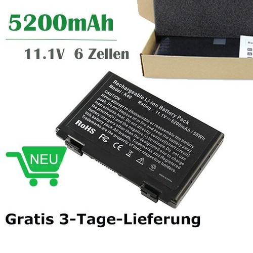 Batteria agli ioni litio - agli, di