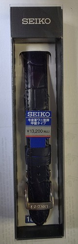 Seiko watch band - seiko, calf