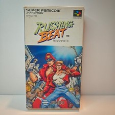 RUSHING BEAT RAN FUKUSEI TOSHI