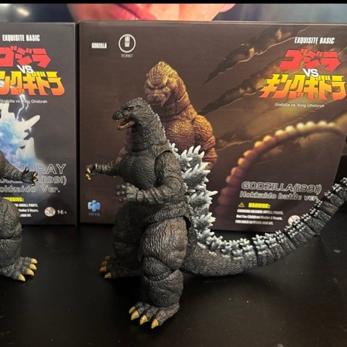 Nuovo hiya toys godzilla - hiya, vs