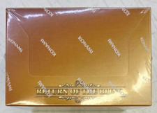 Yu-Gi-Oh Premium Gold #2