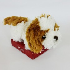 Peluche cane cucciolo fao - peluche,