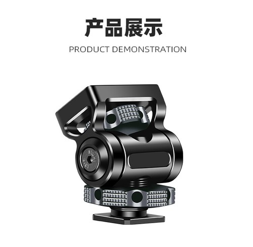 Supporto monitor fotocamera