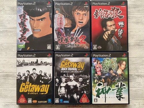 Sony ps2 kenka - ps2, banchou