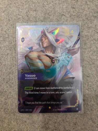 Yasuo windrider sfd - yasuo, sfd-235*/221