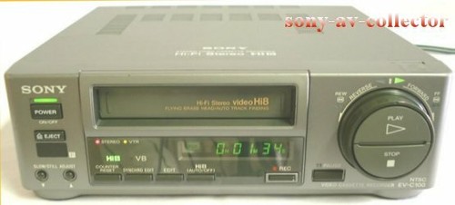 Sony c100 hi8 video8 mm - 8,