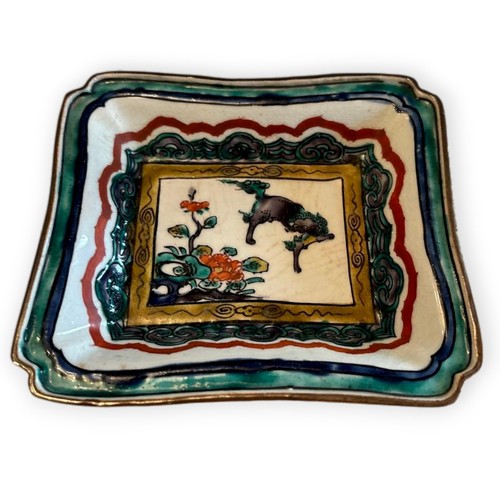 Antico piatto ceramica kutani - antico,