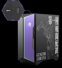 Msi mpg gungnir 110r - 110r, eva