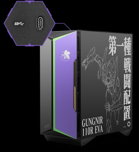 Msi mpg gungnir 110r - mpg, eva