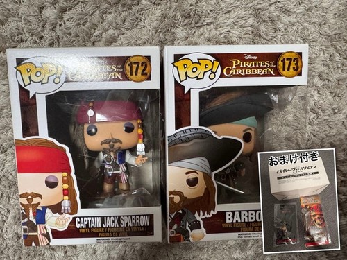 Funko pop pirati dei - funko,