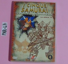 DVD I CINQUE SAMURAI 4 SAMURAI TROOPERS LA SERIVE TV YAMATO VIDEO