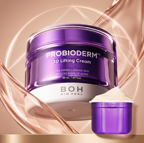 Nuovo bioheal boh probioderm - boh,