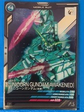 Gundam Arsenal Base FQ03-004R