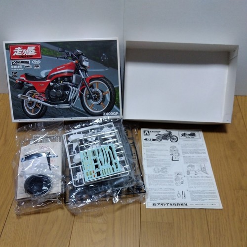 Aoshima 12 z400gp - aoshima,