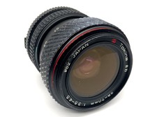 Tokina II SD 28-70mm f/3.5-4.5