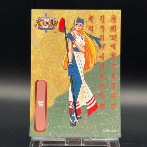 Yuki 1998 snk card bakumatsu - yuki,