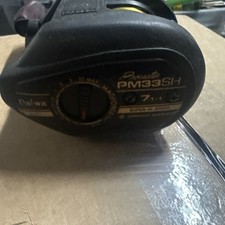 Vintage Daiwa Procaster PM