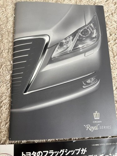 Catalogo toyota crown serie - catalogo,