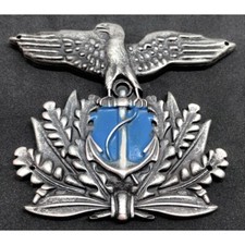 FREGIO DA BASCO O CAPPELLO