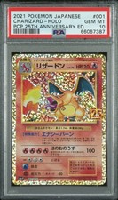 PSA 10 Charizard 001/025