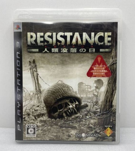 Resistance fall man - resistance,