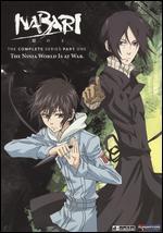 Nabari No Ou: Complete Series