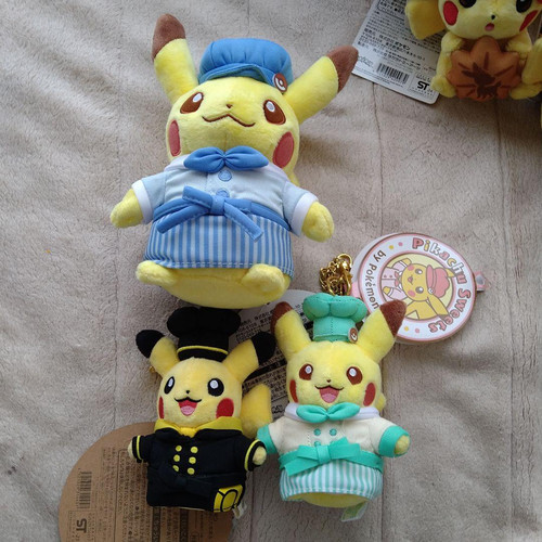 Pokemon center pikachu peluche - pikachu,