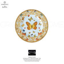 Versace Rosenthal - Le Jardin de Versace - Piatto Piano/Pane cm 18 / inch 7.08