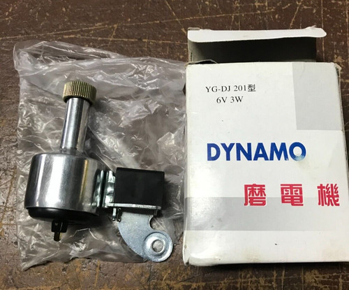 Dinamo fanalino fanale con - fanale,