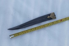 Cartigli Mughal Islamic Gold