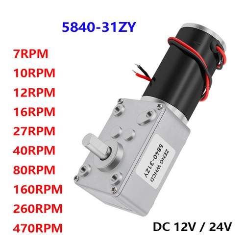 5840 31zy 12v 24v motore - 12v, a