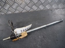 BRACCIO CAMBIO YAMAHA V-MAX