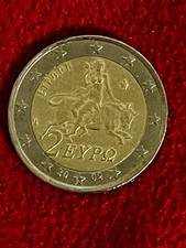 2 euro della Grecia 🇬🇷