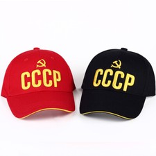 Cappello da baseball russo