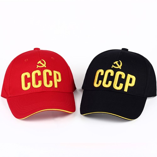 Cappello baseball russo - da,