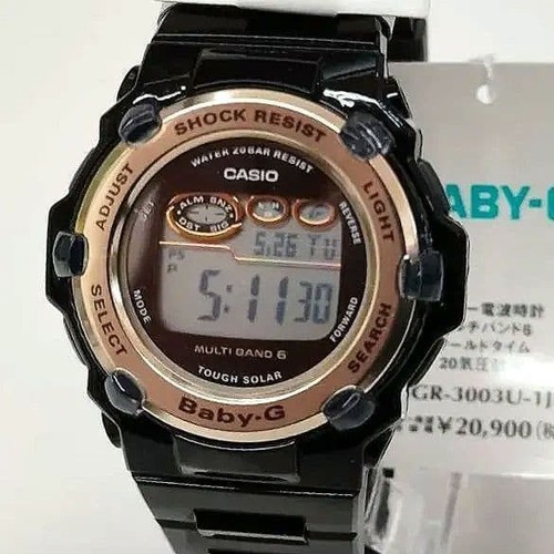 Orologio casio baby - orologio, baby-g