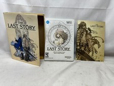 The Last Story Limited Edition (Wii, 2012) - Solo scatola, libro e custodia - NO GIOCO