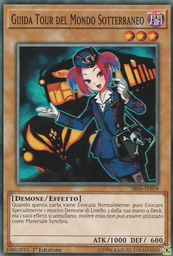 Tana dell oscurità - yu-gi-oh!, dell'