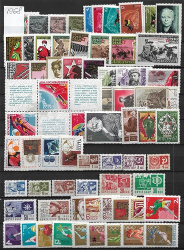 Russia urss anno completo - urss,
