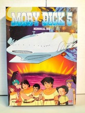 MOBY DICK 5 - MEMORIAL BOX (5