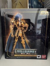 SAINT SEIYA SAGA GEMINI