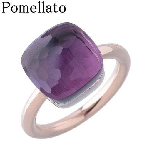 Pomellato nudo maxi - nudo, amethyst