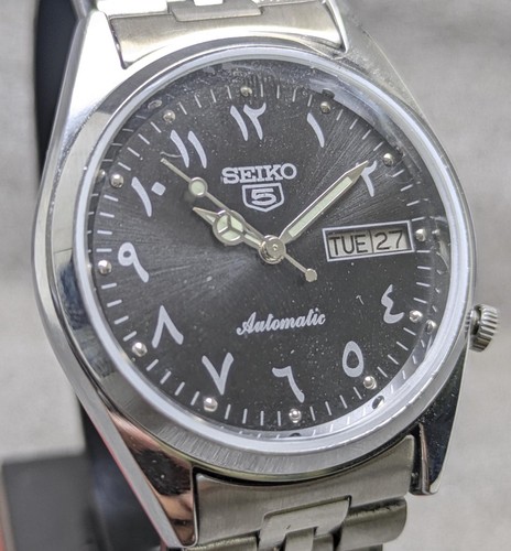Orologio uomo vintage seiko - orologio,
