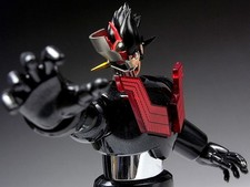 GX-45A Atami Night Soul of