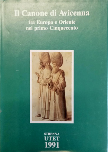 Strenna utet 1991 il canone - strenna,
