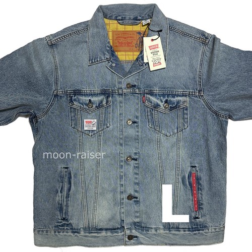 Levi disney toy story - disney,